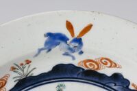 1991.0021a L.jpg; 1991.0021; ;